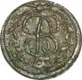 Solidus 1761 year