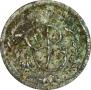Solidus 1761 year