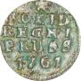 Solidus 1761 year
