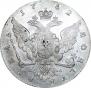 1 rouble 1762 year