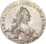 1 rouble 1762 year