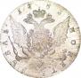 1 rouble 1762 year