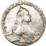 Poltina 1764 year