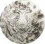 Poltina 1764 year