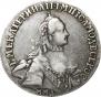 20 копеек 1764 года