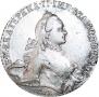 1 рубль 1765 года