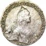 Poltina 1765 year
