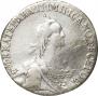 20 kopecks 1766 year