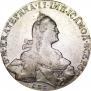 1 rouble 1766 year