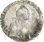20 копеек 1768 года