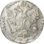 20 копеек 1768 года
