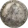 15 копеек 1769 года