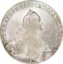 1 рубль 1770 года