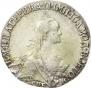 20 kopecks 1770 year