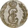 Denga 1771 year