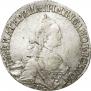 20 kopecks 1772 year