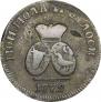 Para - 3 dengas 1772 year