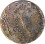 1 rouble 1774 year