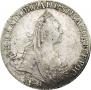 15 копеек 1774 года
