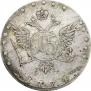 15 копеек 1774 года