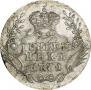 Grivennik 1774 year
