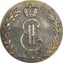 5 kopecks 1774 year