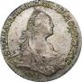 15 kopecks 1775 year