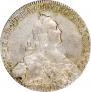 1 rouble 1776 year