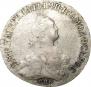 20 kopecks 1776 year