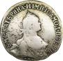 20 kopecks 1776 year