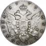 Poltina 1778 year
