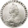 20 kopecks 1778 year
