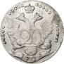 20 kopecks 1778 year