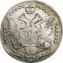 20 kopecks 1778 year