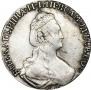 15 копеек 1779 года