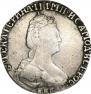 Grivennik 1779 year
