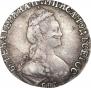 15 копеек 1782 года
