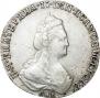 20 копеек 1784 года