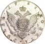 1 рубль 1785 года