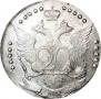 20 kopecks 1786 year