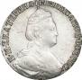 15 kopecks 1787 year