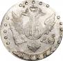 15 kopecks 1789 year