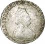 20 kopecks 1790 year
