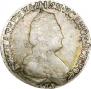 15 kopecks 1790 year