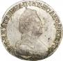 15 kopecks 1791 year