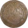 5 копеек 1791 года
