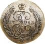5 kopecks 1793 year