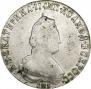 Полуполтинник 1794 года