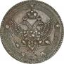 5 kopecks 1802 year