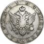 Poltina 1804 year